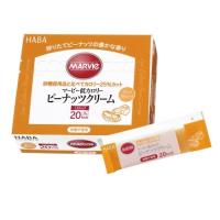 マービー　低カロリー　ピーナッツクリーム　スティック　３５０ｇ（１０ｇ×３５本） | ケンコージョイ