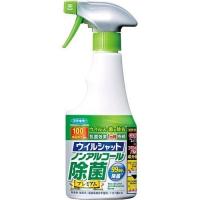 ウイルシャットＮアルコール除菌プレミアム　250mL　 | ケンコージョイ