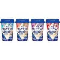 明治メイバランスＭｉｎｉカップ　発酵乳仕込み　アソートＢＯＸ　１２５ｍＬ×２４ | ケンコージョイ