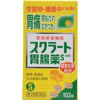 【第2類医薬品】スクラート胃腸薬Ｓ錠剤 102錠 | ケンコージョイ