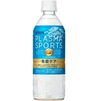 キリン　プラズマスポーツ　５５５ｍＬ×24本セット | ケンコージョイ