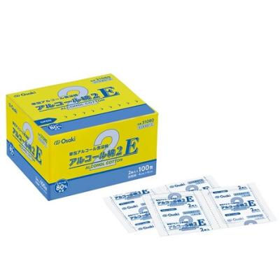アルコール綿2eのおすすめ人気商品一覧 通販 - Yahoo!ショッピング