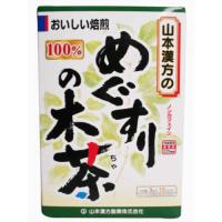 めぐすりの木茶100%　3g×10包 | ケンコージョイ
