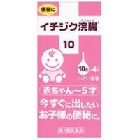 【第2類医薬品】イチジク浣腸10 10g×4 | ケンコージョイ