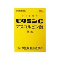【第3類医薬品】ビタミンC　「イワキ」　100g | ケンコージョイ