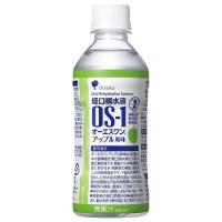 経口補水液　ＯＳー１（オーエスワン）　アップル風味　熱中症対策　300ml×24本 | ケンコージョイ