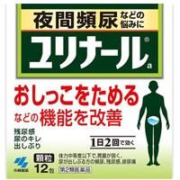 【第2類医薬品】ユリナールａ 12包 | ケンコージョイ