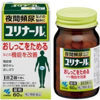 【第2類医薬品】ユリナールｂ 60錠 | ケンコージョイ
