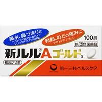 【指定第2類医薬品】新ルルＡゴールドｓ　１００錠 【セルフメディケーション税制対象商品】 | ケンコージョイ