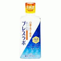 ブレスラボ　マウスウォッシュマルチケア　シトラスミント　４５０ｍＬ | ケンコージョイ