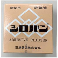 病院用シロバン　No．25　25mm×5m　４２５３３　１入 | ケンコージョイ