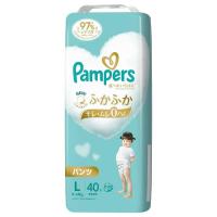 パンパース　肌へのいちばんパンツ　スーパージャンボ　Ｌ　４０枚（９−１４ｋｇ） | ケンコージョイ