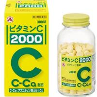 ☆【第3類医薬品】ビタミンＣ「２０００」　３００錠 | ケンコージョイ