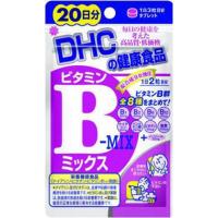 DHC　ビタミンBミックス　40粒×5個セット | ケンコージョイ