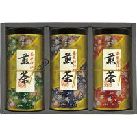 15%OFF 宇治森徳　茶匠仕込　流香(SYE-30) (お見舞い返し　出産内祝　結婚内祝　新築内祝　法事・香典返し　お返し　ギフト　御礼)□5゛ | 賢者のギフト