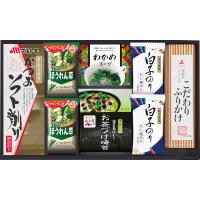 10%OFF 白子のり＆アマノフーズ食卓詰合せ(ASR-30) (快気祝　出産内祝　結婚内祝　新築内祝　法事・香典返し　お返し　ギフト　御礼)○3゛ | 賢者のギフト