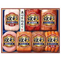 送料無料　お中元おすすめ商品　丸大食品 煌彩ハムギフト 7本詰め（MV-507）（メーカー直送品・冷蔵便）゛ | 賢者のギフト