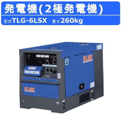 小型発電機 ディーゼル(電動工具)の商品一覧 | DIY、工具 通販 小型発電機 ディーゼル(電動工具)の商品一覧 | DIY、工具 通販
