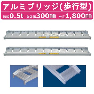0.1ユンボ用歩み板 歩み板（DIY、工具）の商品一覧 通販 - Yahoo!ショッピング