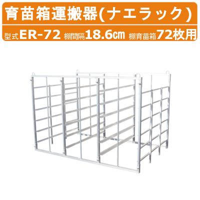 正価107,800円NOWHERE LIKE バラ組み立て専用の出荷です バラ専用培養土 20L | ジョイフル本田 取り寄せ＆店舗受取