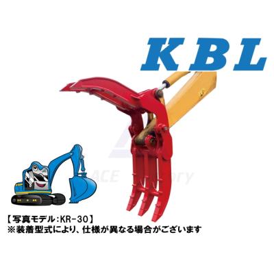 【新品】2ｔクラス用 アタッチメントフォーク(ハサミ)単体 2tクラス ミニ油圧ショベル用 2点式 ハサミ フォーク KRモデル