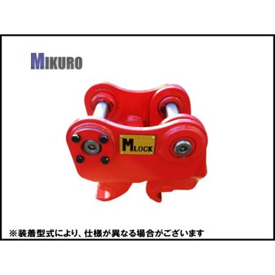 建機パーツストアYahoo!店 - ワンタッチ｜Yahoo!ショッピング
