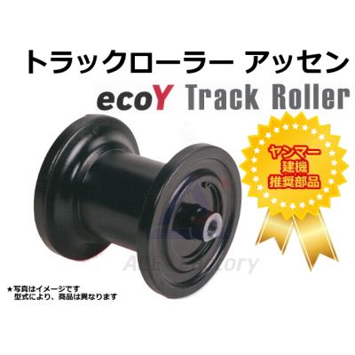 左右セット　ゴムローラー キャタピラ 建機パーツストアYahoo!店 - 走行・足回り部品｜Yahoo!ショッピング