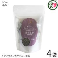 島根育ちのお茶シリーズ 葛の葉茶 2g×6p入り ティーパック×4袋 茶三代一 島根県原材料100% イソフラボン サポニン 豊富 | けんこう畑