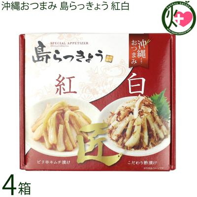 島らっきょうのおすすめ人気商品一覧 通販 - Yahoo!ショッピング