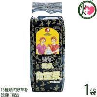 御万人命宝茶 500g×1袋 比嘉製茶 ウコンやグァバ葉など13種類をブレンドした健康ハーブティー 沖縄 土産 健康 | けんこう畑