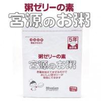 宮源　粥ゼリーの素　2ｋｇ　　５年　長期保存食　ミキサー粥　【栄養】 | 健康デパート.com