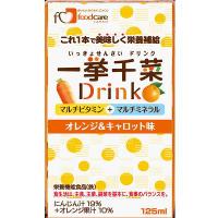 フードケア　一挙千菜ドリンク　オレンジ＆キャロット　125ml×36　【栄養】 | 健康デパート.com