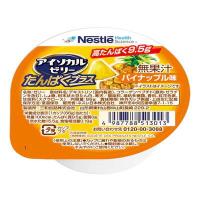 ネスレ　アイソカルゼリー　たんぱくプラス　パイナップル味　66g×24個　【栄養】 | 健康デパート.com