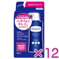 デオコ 薬用ボディクレンズ　250mL（替）×12 　送料無料　優良配送 | 健康デパート.com
