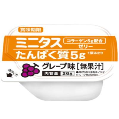 ミニタスのおすすめ人気ランキングTOP100 - Yahoo!ショッピング