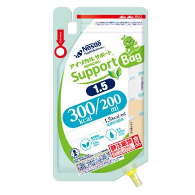 アイソカルサポート 300mlのおすすめ人気商品一覧 通販 - Yahoo