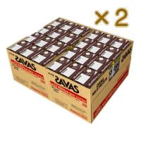 プロテイン　明治　 ザバス ミルクプロテイン　脂肪0 ココア風味　200ml×48本入（2ケース）MILK PROTEIN　SAVAS　優良配送 | 健康デパート.com