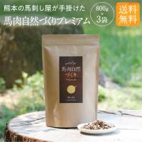 健康いぬ生活 - Yahoo!ショッピング