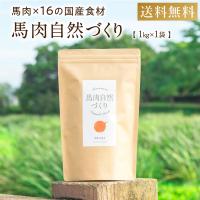 健康いぬ生活 - Yahoo!ショッピング