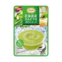 [清水食品]SSK シェフズリザーブ 北海道えんどう豆冷たいスープ 160gx1個(レトルトスープ) | ケンコーエクスプレス2号店