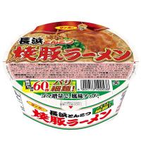 サンポー食品 焼豚ラーメン 長浜とんこつ 92g x1個 | ケンコーエクスプレス2号店