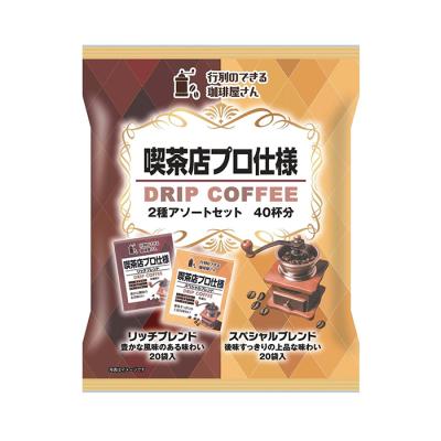 ケンコーエクスプレス2号店 - 特集｜Yahoo!ショッピング