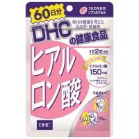 【ゆうパケット配送対象】DHC ヒアルロン酸 60日分(ポスト投函 追跡ありメール便) | ケンコーエクスプレス2号店