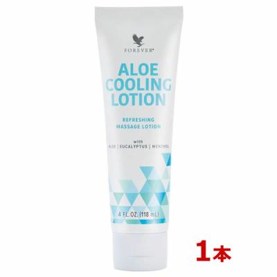 フレキシア リフレッシュローション（コスメ、美容、ヘアケア）の