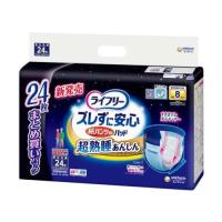 ユニチャーム ライフリー ズレずに安心 紙パンツ用尿とりパッド 8回分 24枚入り(介護用品 大人用おむつ) | ケンコーエクスプレス2号店