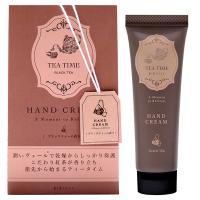 [ツーウェイワールド]BIBIDAY Tea Time ハンドクリーム ブラックティー 30g | ケンコーエクスプレス2号店