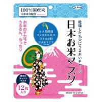 東京企画販売 トプラン 日本お米マスク 12枚入 (ゆうパケット配送対象) | ケンコーエクスプレス2号店