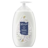 Kenvue(ケンビュー) Johnson’s BODY CARE(ジョンソンボディケア)バイブラント ラディアンス アロマミルク 500mL(ボディミルク) | ケンコーエクスプレス2号店