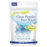 [DHC]クリアパウダーウォッシュ 0.4g×15個入 酵素洗顔パウダー | ケンコーエクスプレス2号店