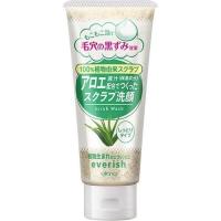 植物生まれのアロエスクラブ洗顔(135g) | ケンコーエクスプレス2号店